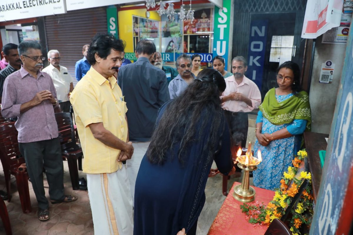 WhatsApp Image 2023-08-11 at 11.40.58 AM (1)