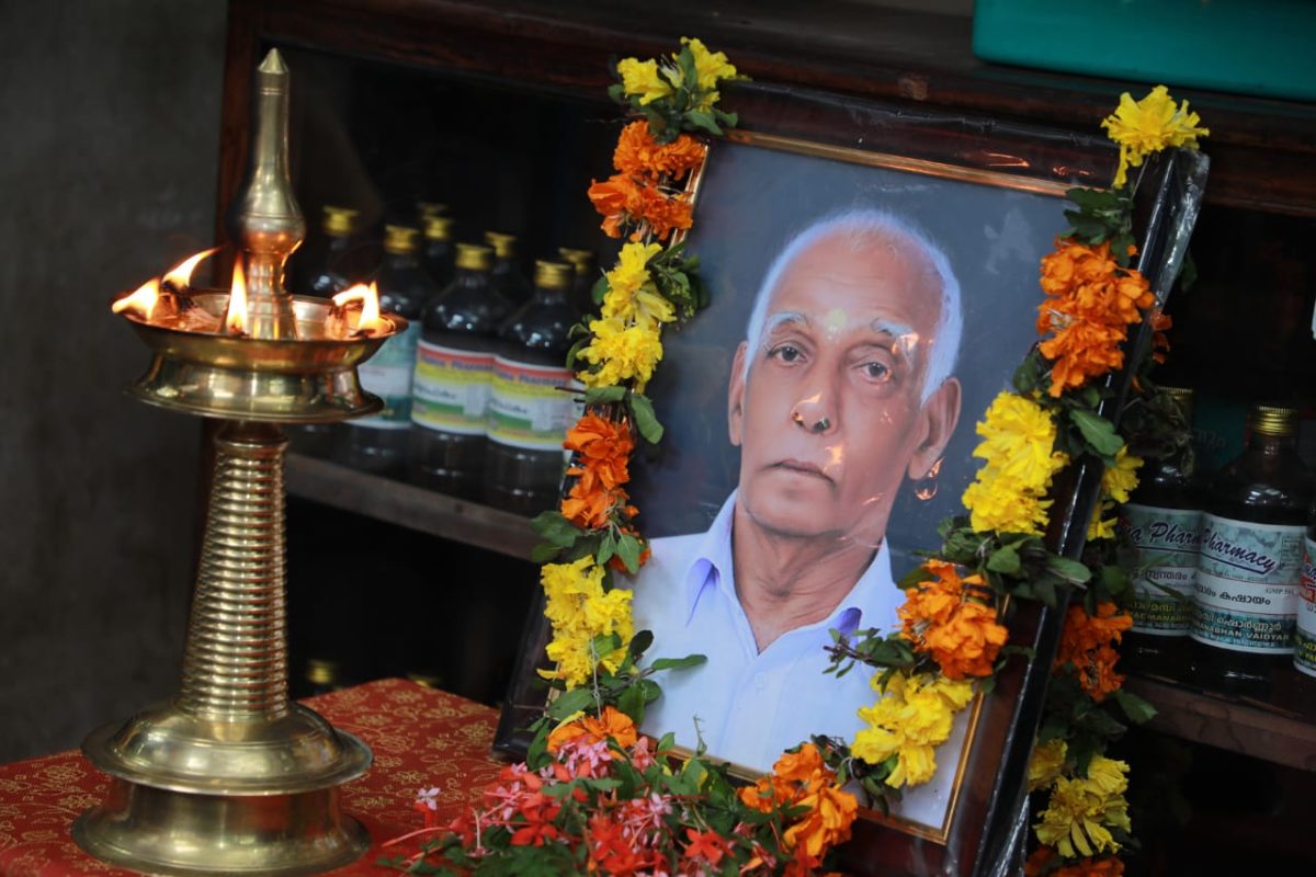 WhatsApp Image 2023-08-11 at 11.41.02 AM