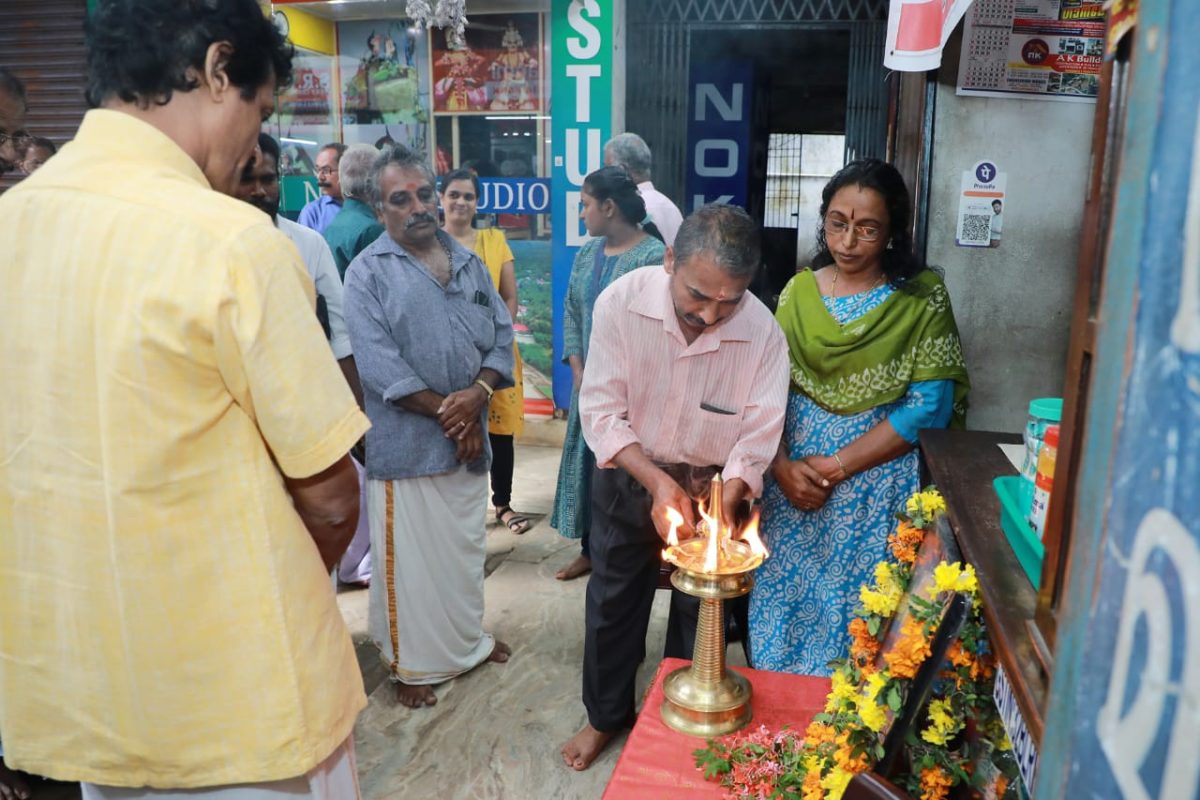 WhatsApp Image 2023-08-11 at 11.41.05 AM